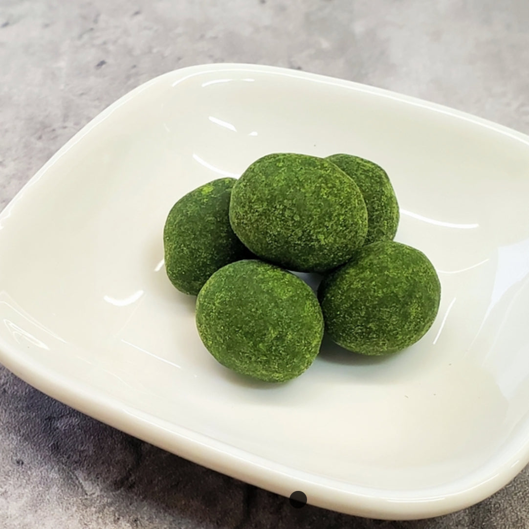 [Hoshinoen] Peanut Matcha Chocolate